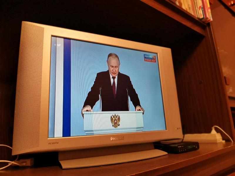 Послание Владимира Путина к Федеральному Собранию